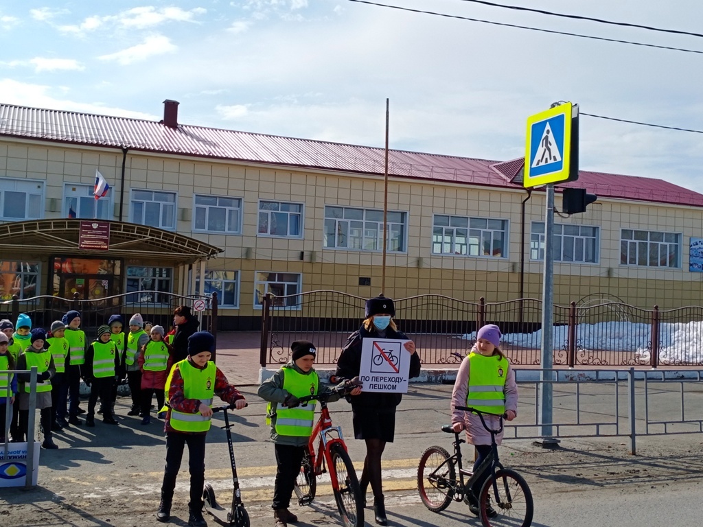 Село армизонское презентация