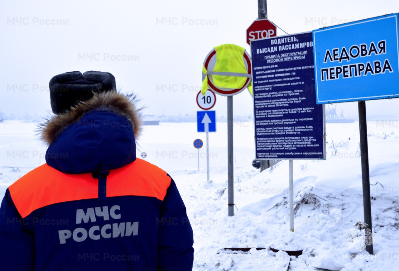 На ряде ледовых переправ Тюменской области снижена грузоподъемность до  следующих показателей: - Новости Армизонского района