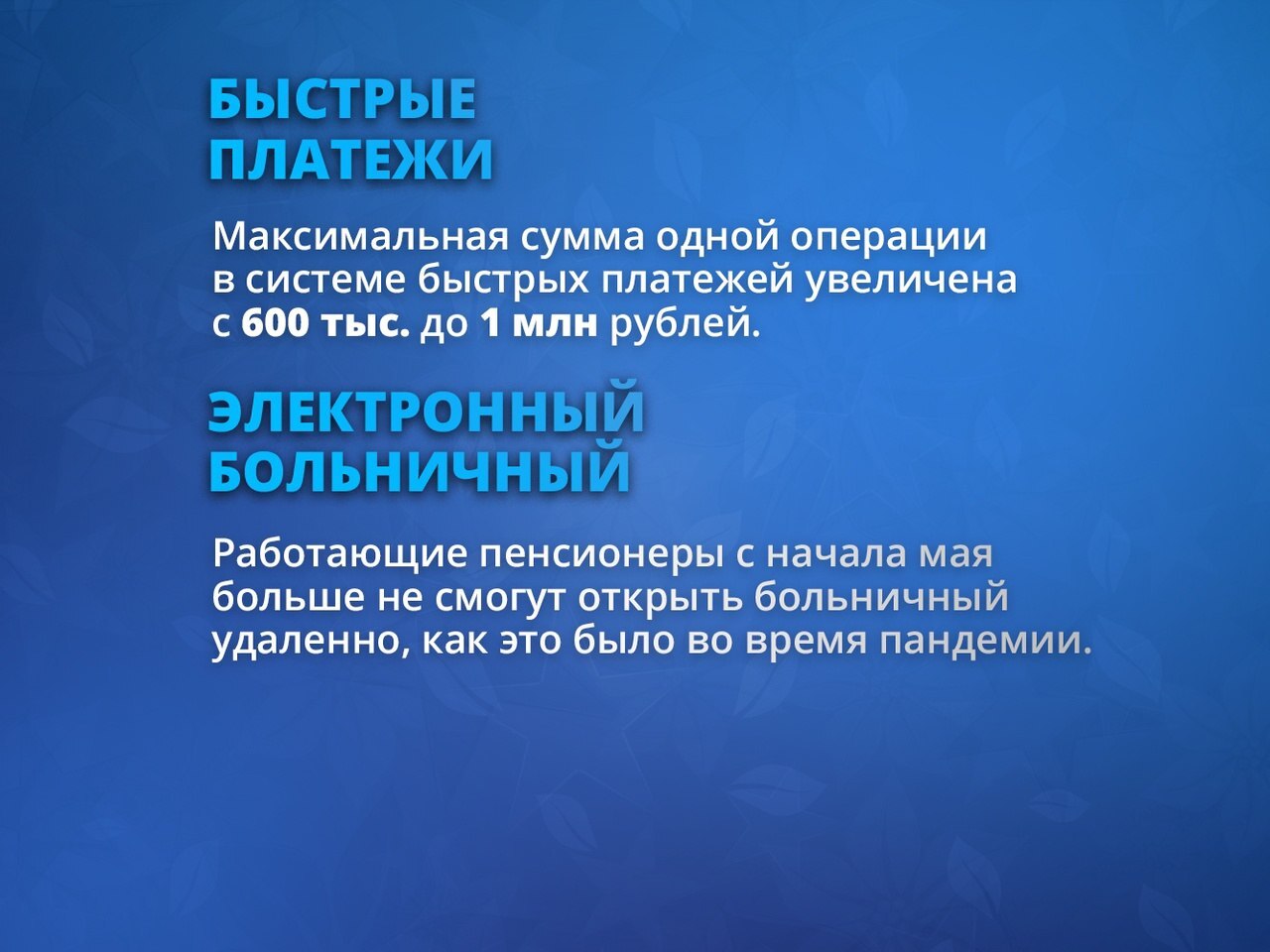 Закон май. Психофизиология эмоций. Психофизиология эмоций презентация. Виды эмоций нейрофизиология. Возникновение и протекание эмоций тесно связано с деятельностью.