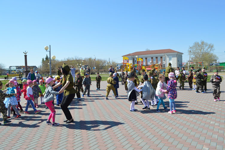 Погода в армизонское сегодня