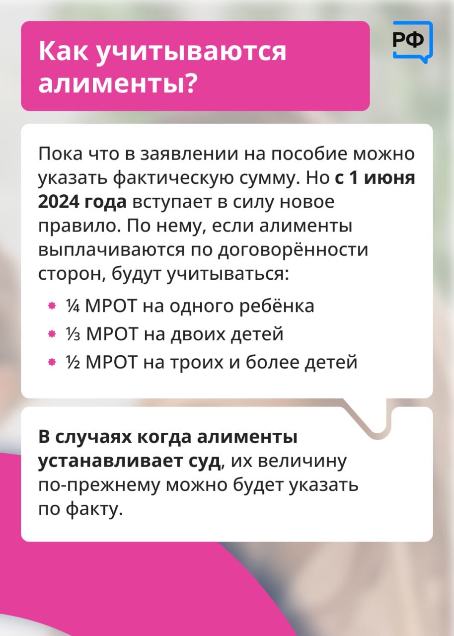 Образец пояснения. Причины низкой налоговой нагрузки пояснение. Предпосылки метода наименьших квадратов. Служебная записка о вызове сотрудника из отпуска. Пояснение в налоговую.