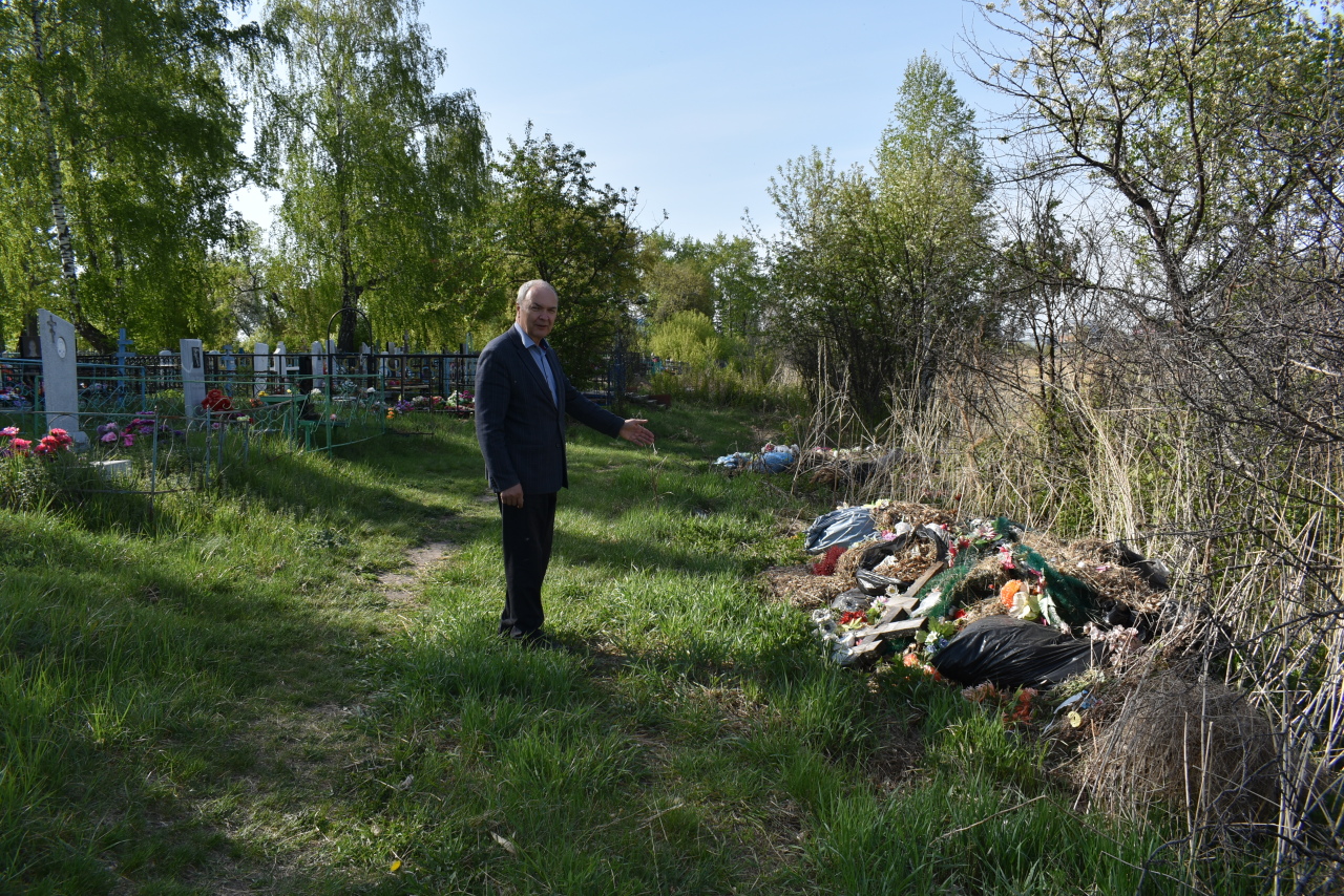 Погода в армизоне на 14