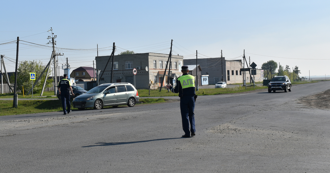 Погода на 10 дней в армизонском районе