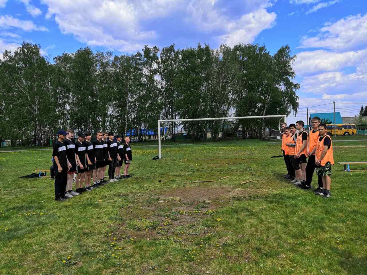 Погода на 10 дней в армизонском районе