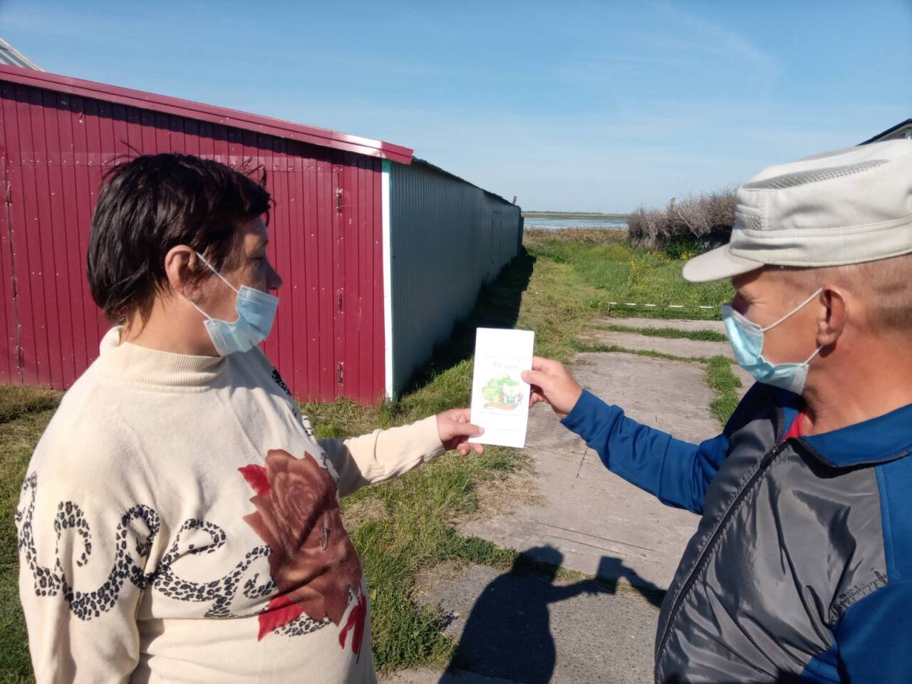 Также жители. Нетрадиционные праздники Тюменской области.