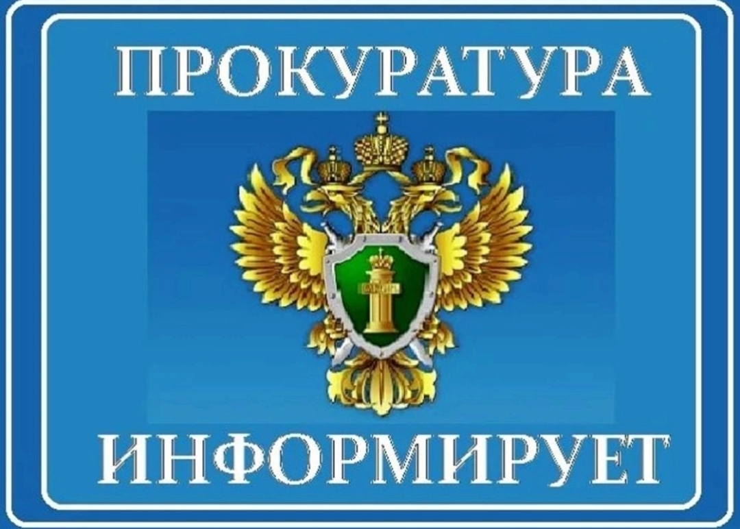 ❗В Тюменском районе вынесен приговор по уголовному делу о незаконной охоте  и убийстве по неосторожности - Новости Армизонского района