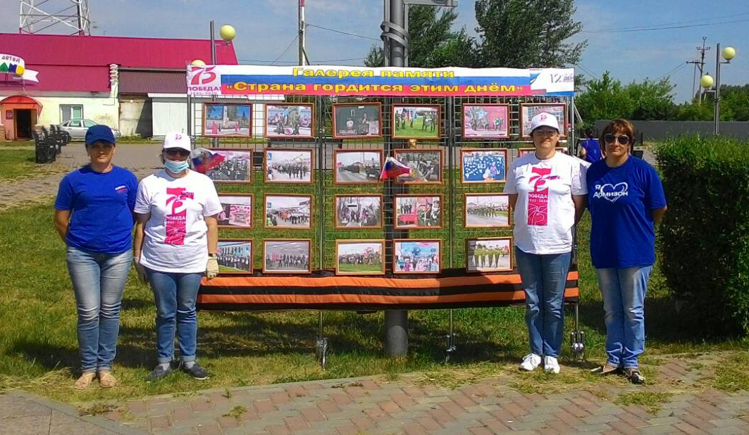 Погода в армизонском. Парк село Армизонское. С Армизонское парк Юбилейный. Село Юбилейное. Армизонский парк Юность.