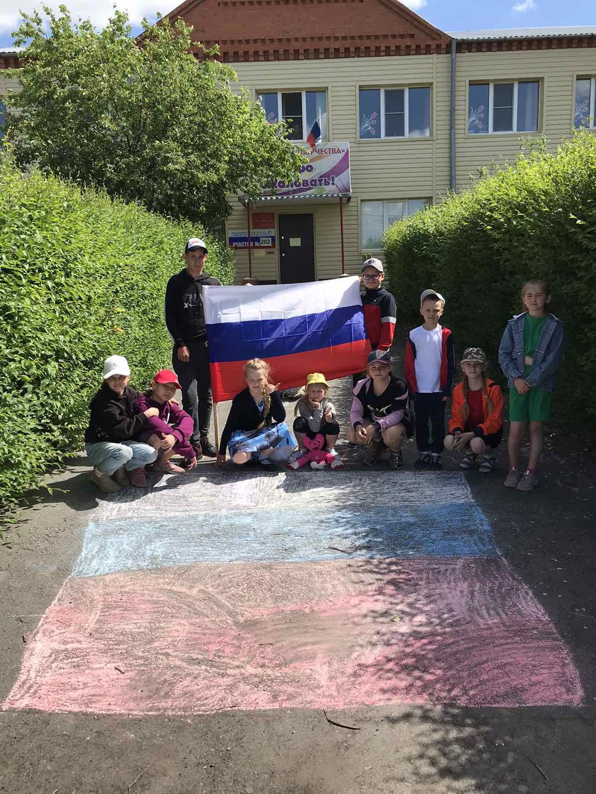 Фото Лагеря Россия