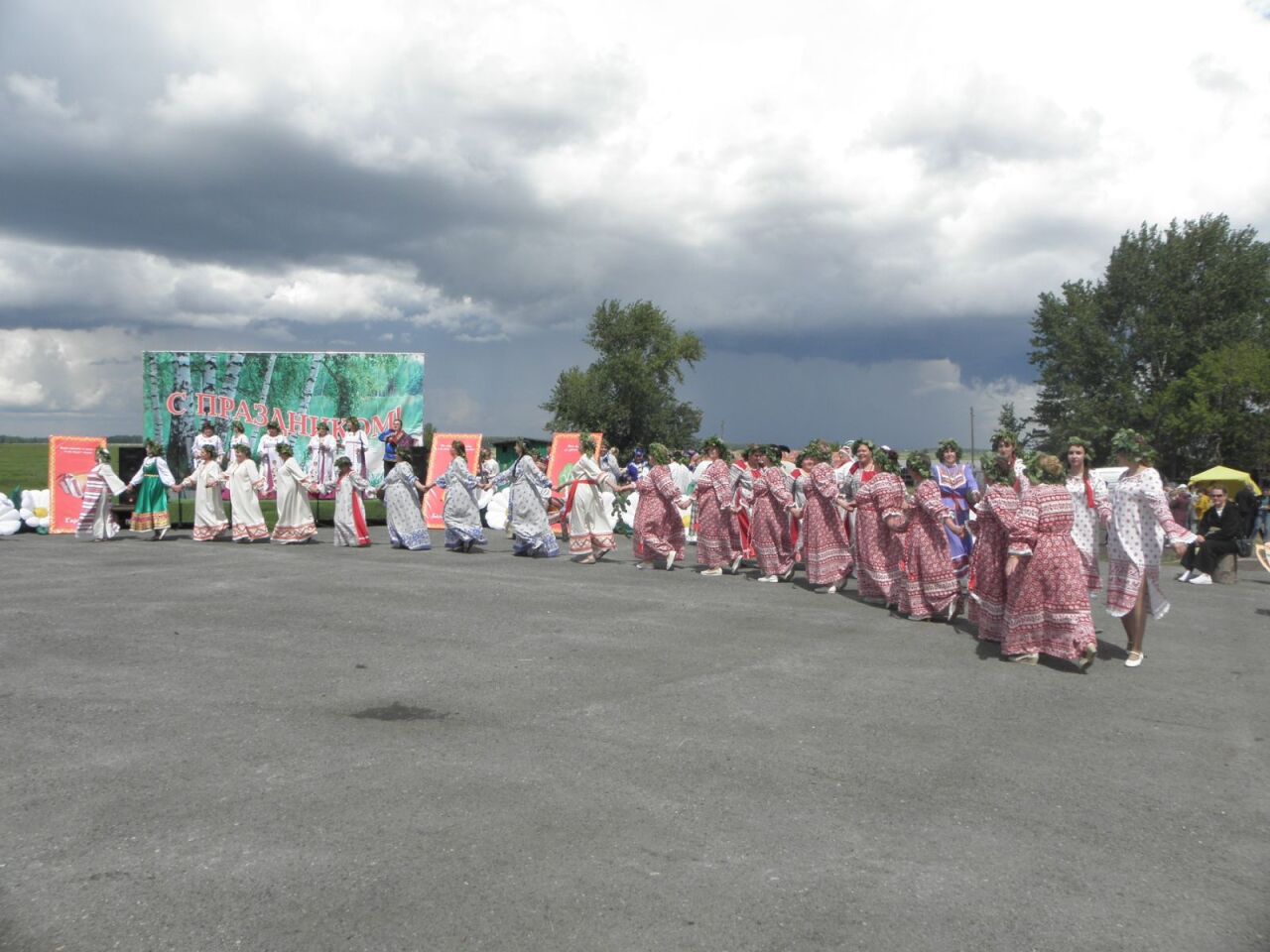 Троицкий Район Фото