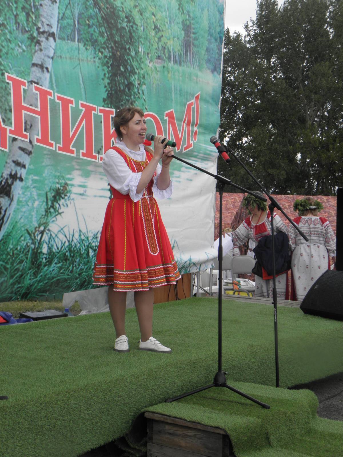 Фото Тюменского Района
