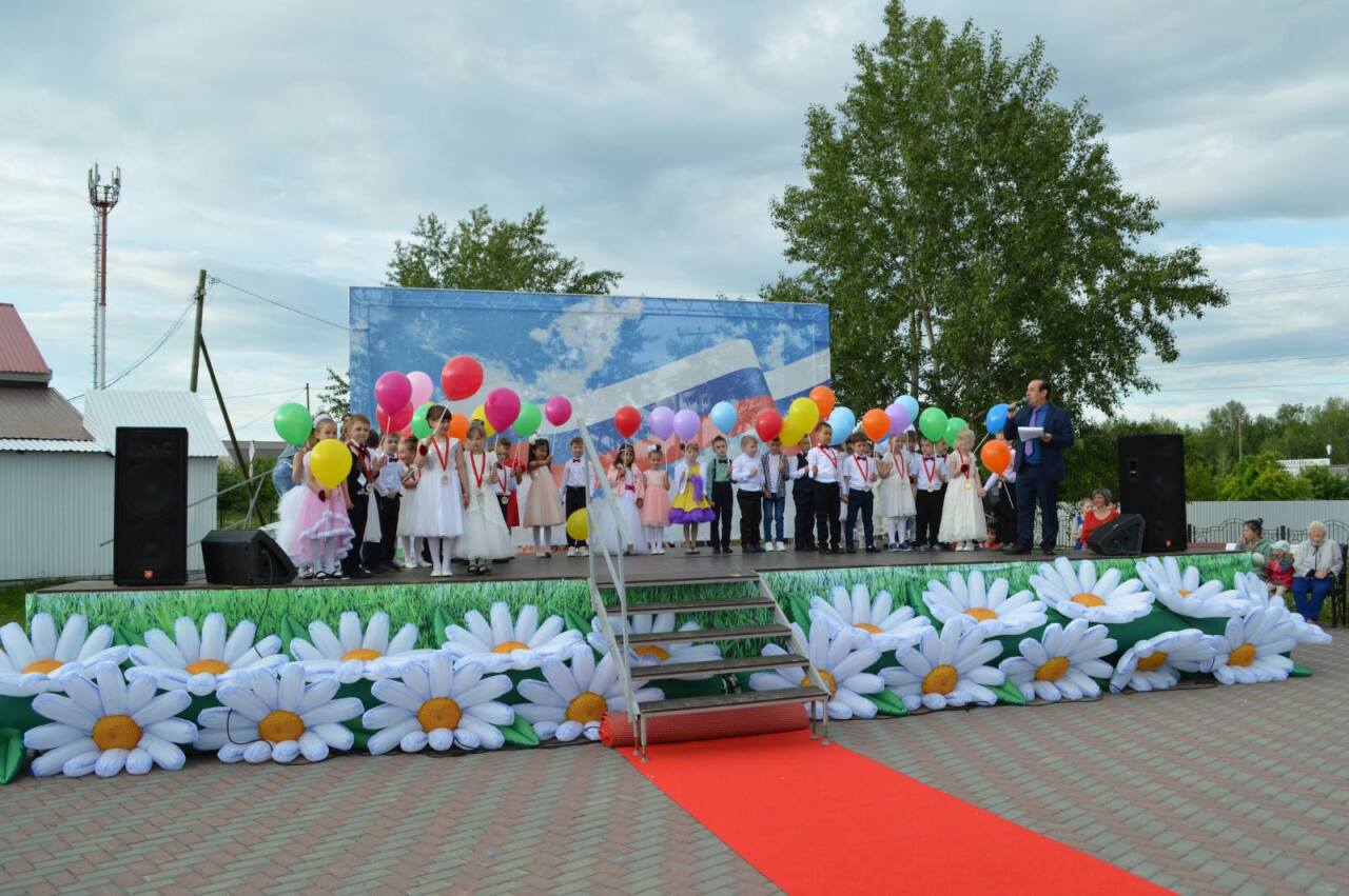 Юбилей Района Фото
