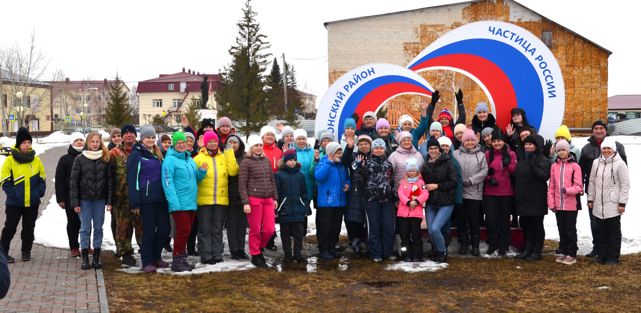 Погода в армизонском на месяц