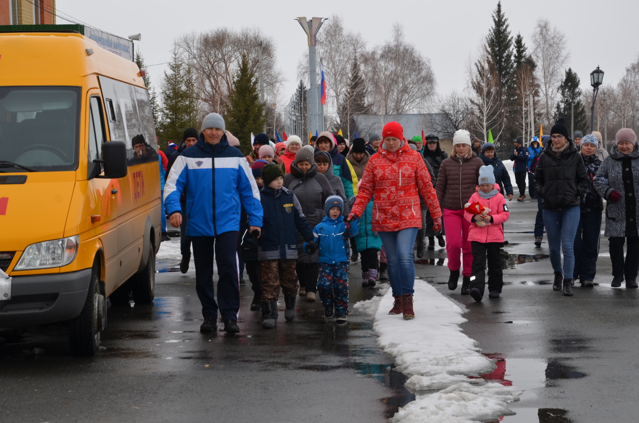 Погода в армизонском районе на 3 дня