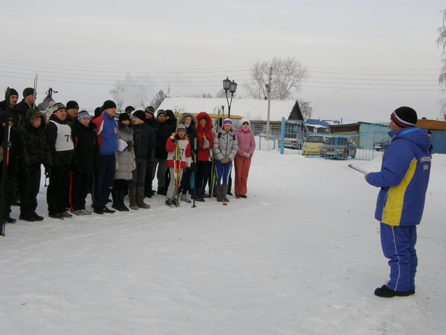 Погода в армизонском на месяц